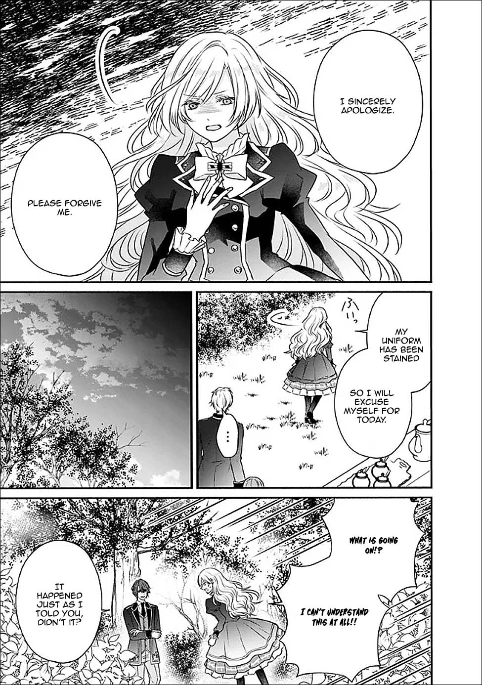 The Prophesied Villainess and the Butler Who Vows to Save Her. Chapter 2 Page 17